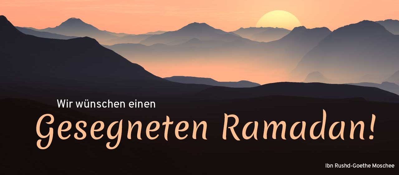 Ramadan-e1526626658903