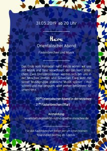 Ramadan Musik Und Iftar Ibn Rushd Goethe Moschee